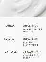 ANUA Heartleaf 70% Intense Calming Cream 3.webp