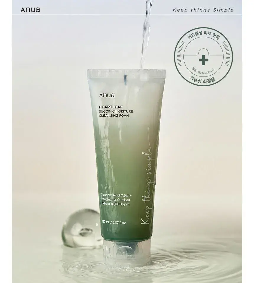 ANUA Heartleaf Succinic Moisture Cleansing Foam 3.webp