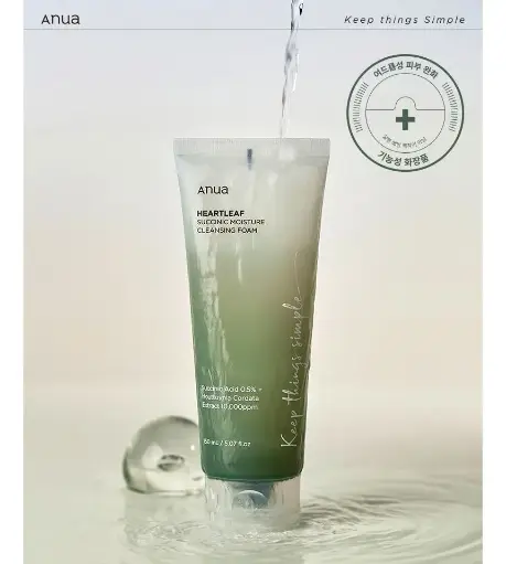 ANUA Heartleaf Succinic Moisture Cleansing Foam 